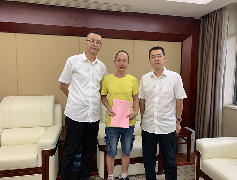 助力少年，點燃希望之光！